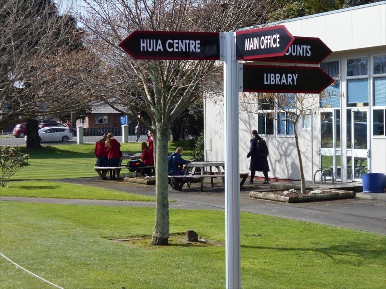 Palmerston North Girls' High School
