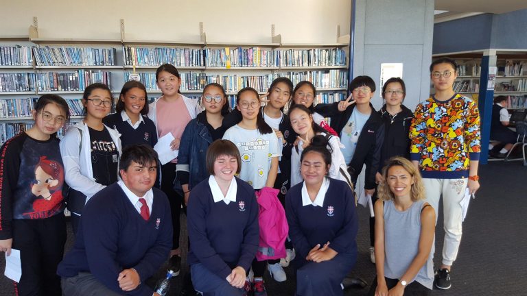 Trinity Catholic College