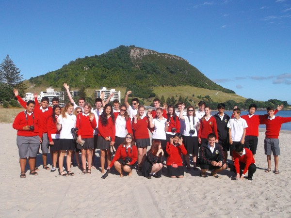 Mount Maunganui College