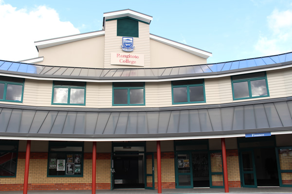 Rangitoto College