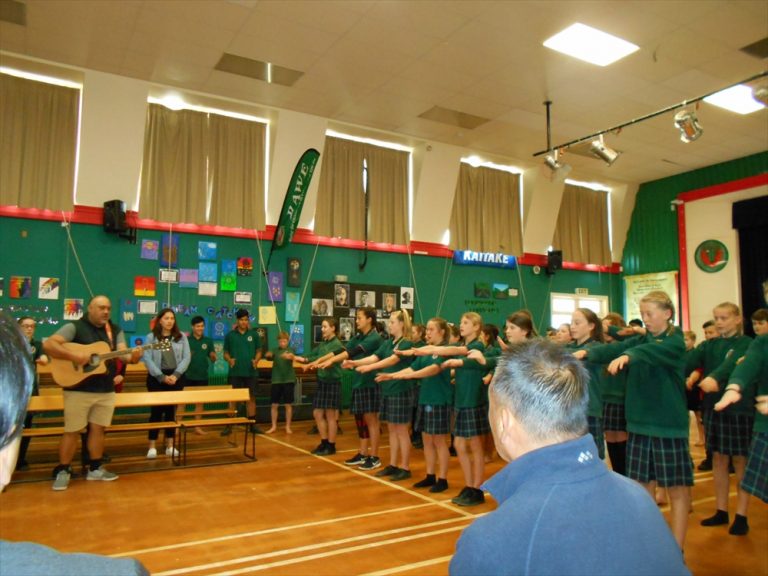 Highlands Intermediate School