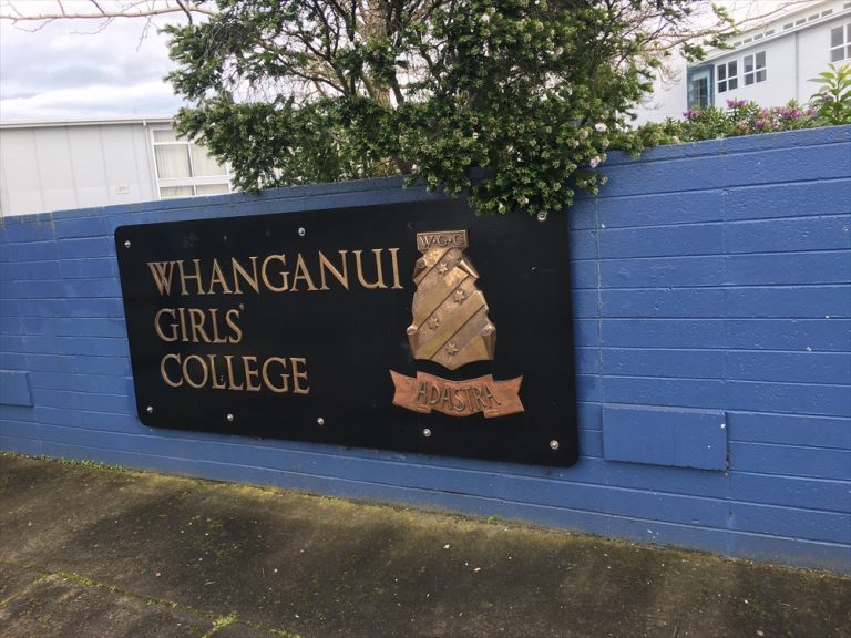 Whanganui Girls' College